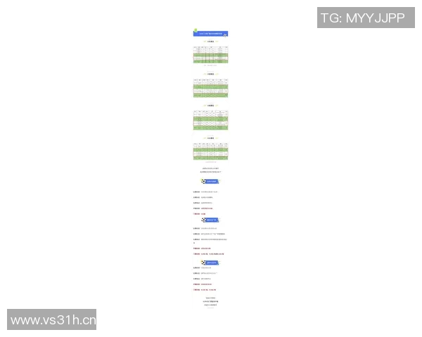 成都足球队引领最新足球意识TOP10榜单全面解析