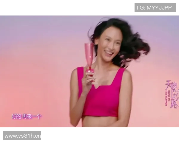 极限运动的成功秘诀揭秘赵芳分享她的奋斗与挑战之路