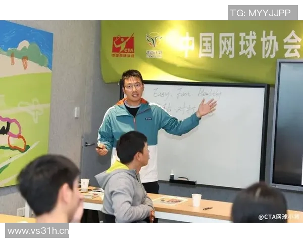 武汉网球队的默契配合与战术分析探讨