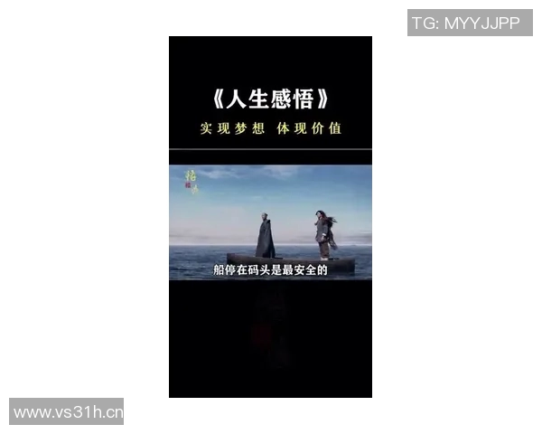 滑板与梦想交织的旅程:赵丽的深度对话与人生启示 滑板与梦想交织的旅程:赵丽的深度对话与人生启示