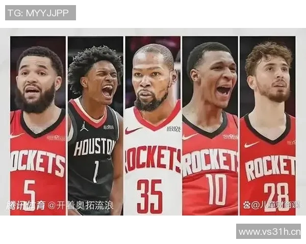 火箭队最近状态如何？全面解读球队近况