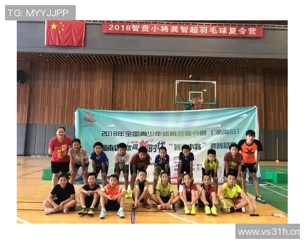 羽毛球纪实：见证杭州羽毛球队从青涩到辉煌的成长历程
